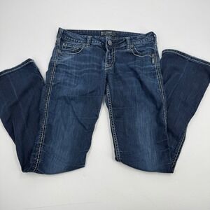 Classic Blue Denim Jeans